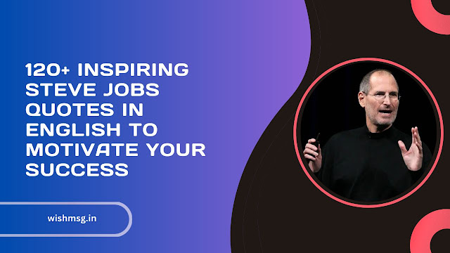 steve jobs quotes in english 1751009280
