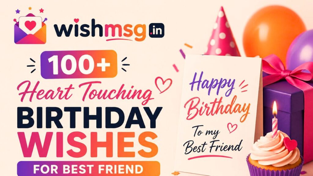 Heart Touching Birthday Wishes for Best Friend wishmsg compressed44