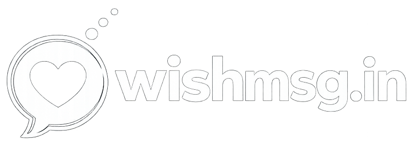 wishmsglogo-234