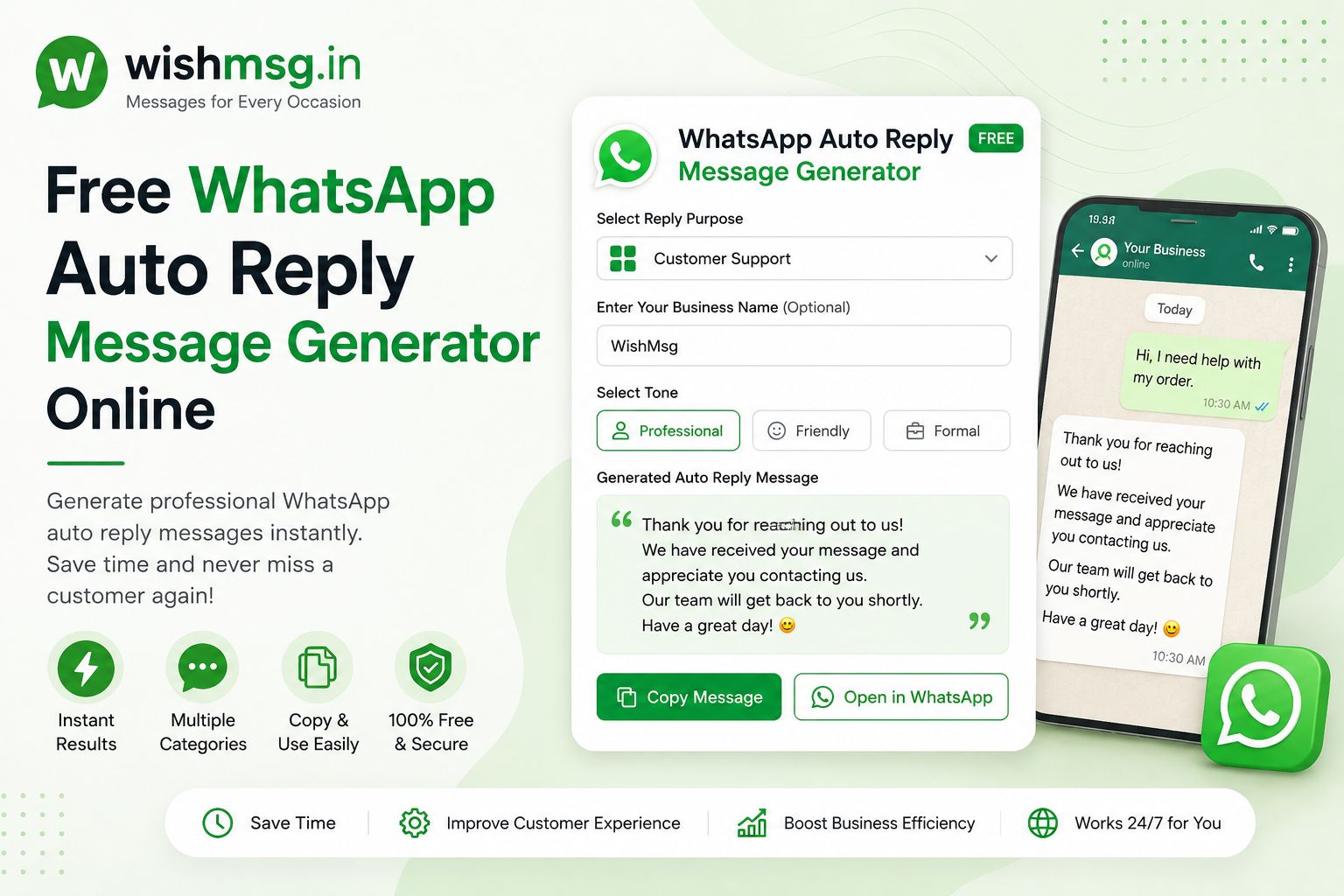 Check out here Free Whatsapp Auto mea