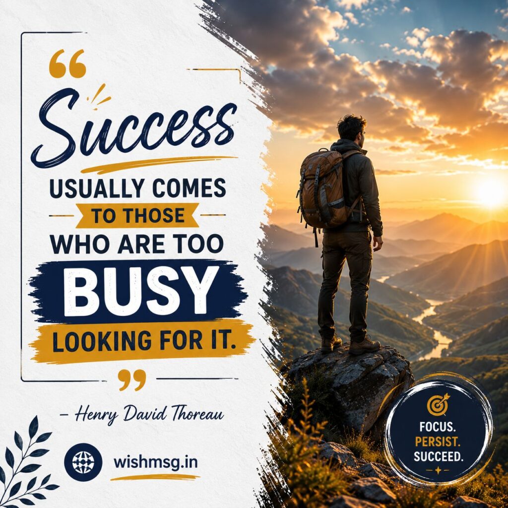 Professional Growth Quotes for Career Change After 40