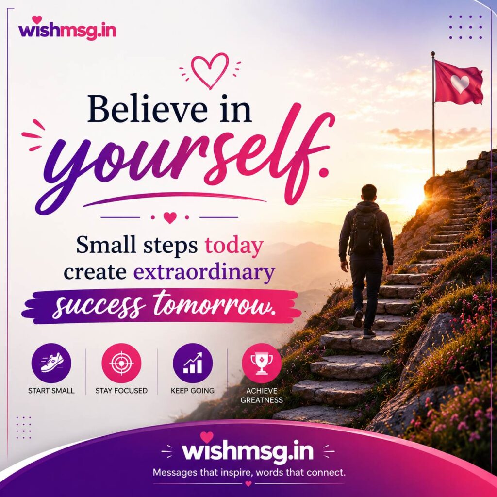 Inspirational Success Quotes