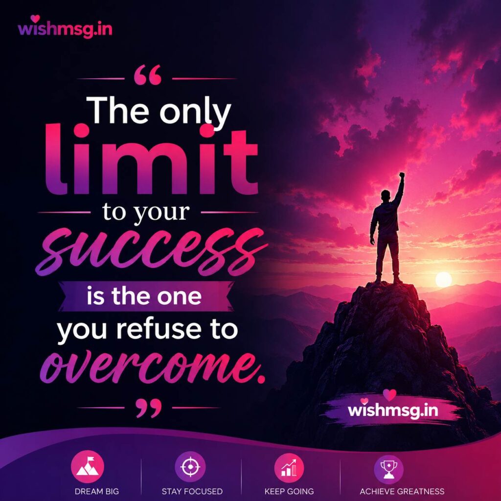 Positive Inspirational Quotes-wishmsg