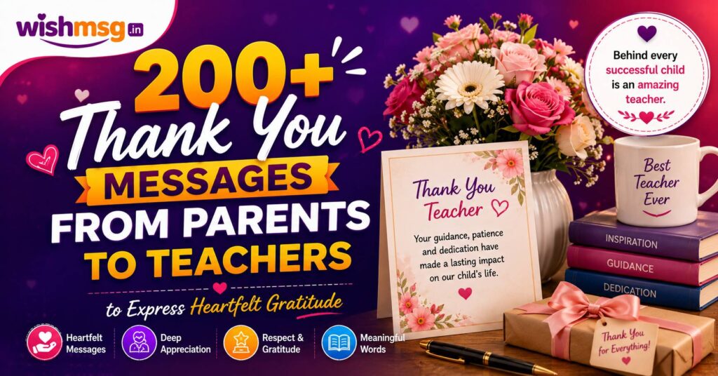 Thank You Messages from Parents to Teachers