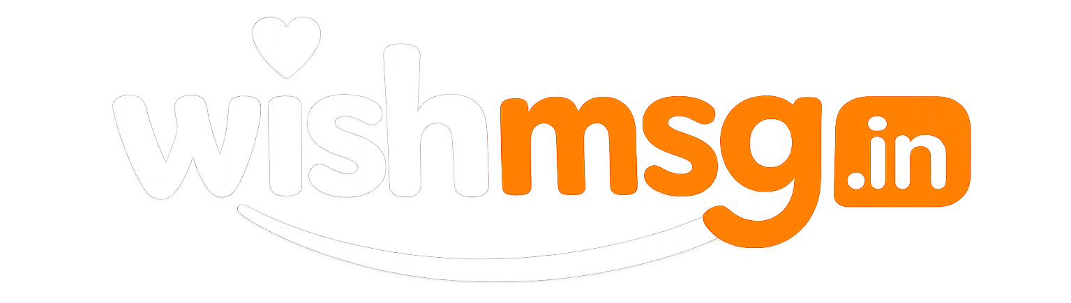 wishmsg-logo5