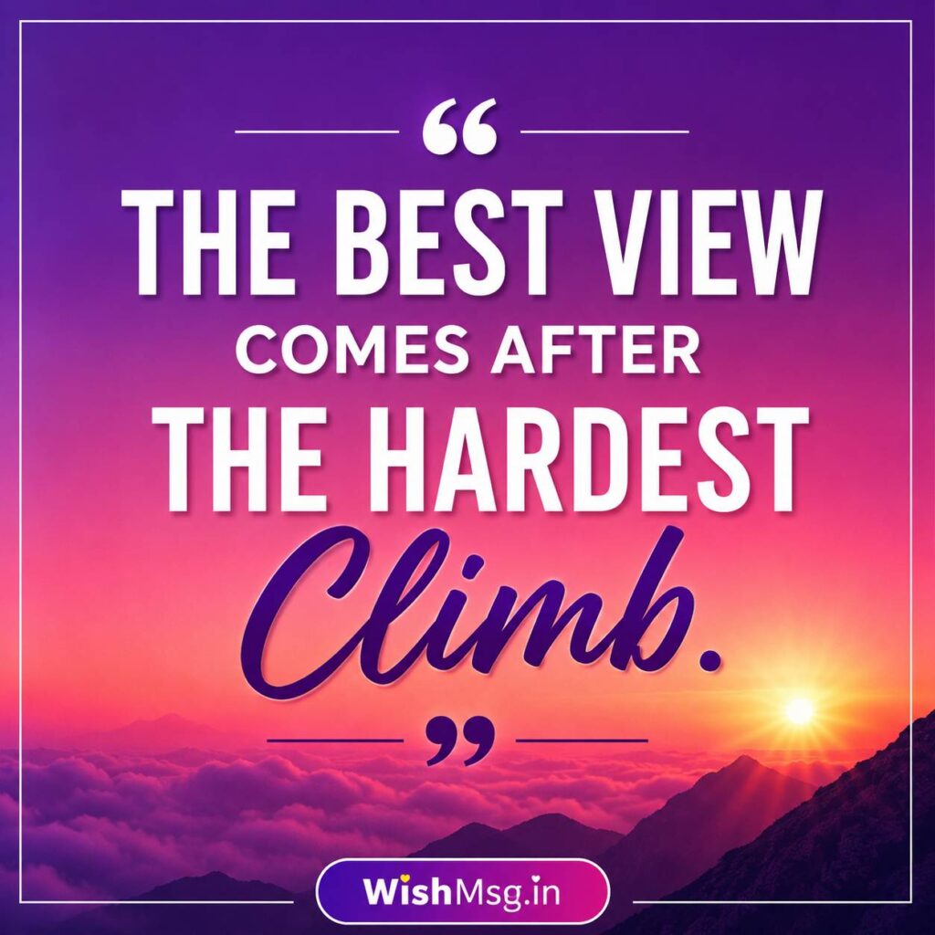 short motivational quotes-wishsmg